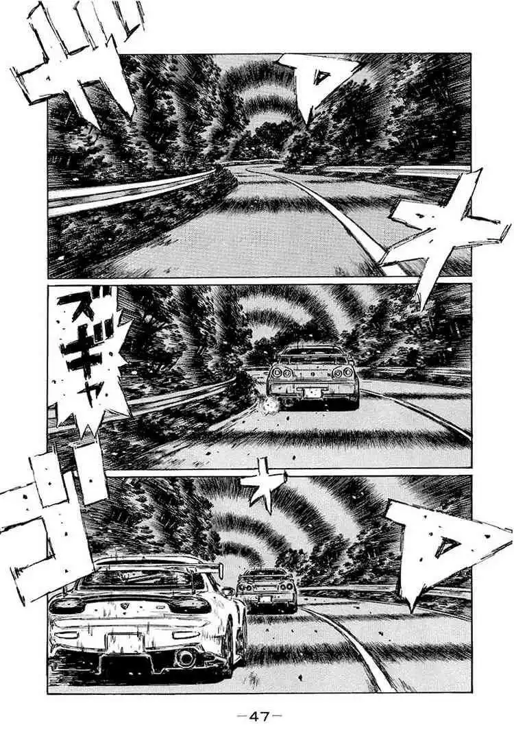 Initial D Chapter 409 6